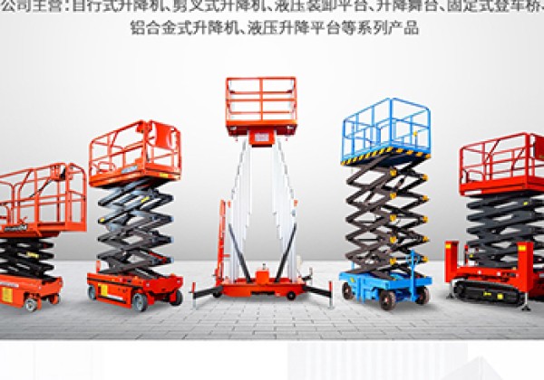 当阳​出口成为核心增长引擎
